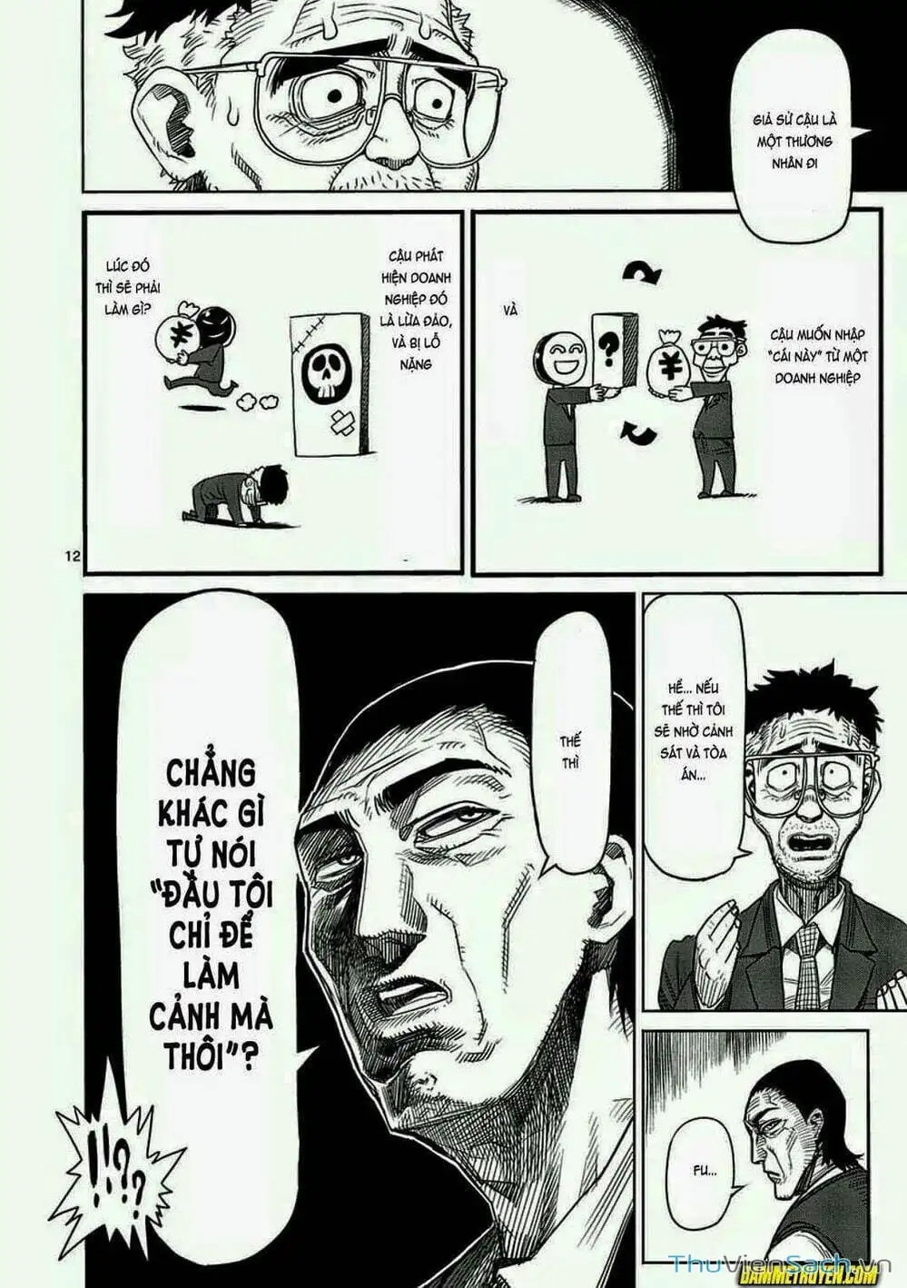 Truyện Tranh Tokita Ouma - Đấu Sĩ Atula trang 3