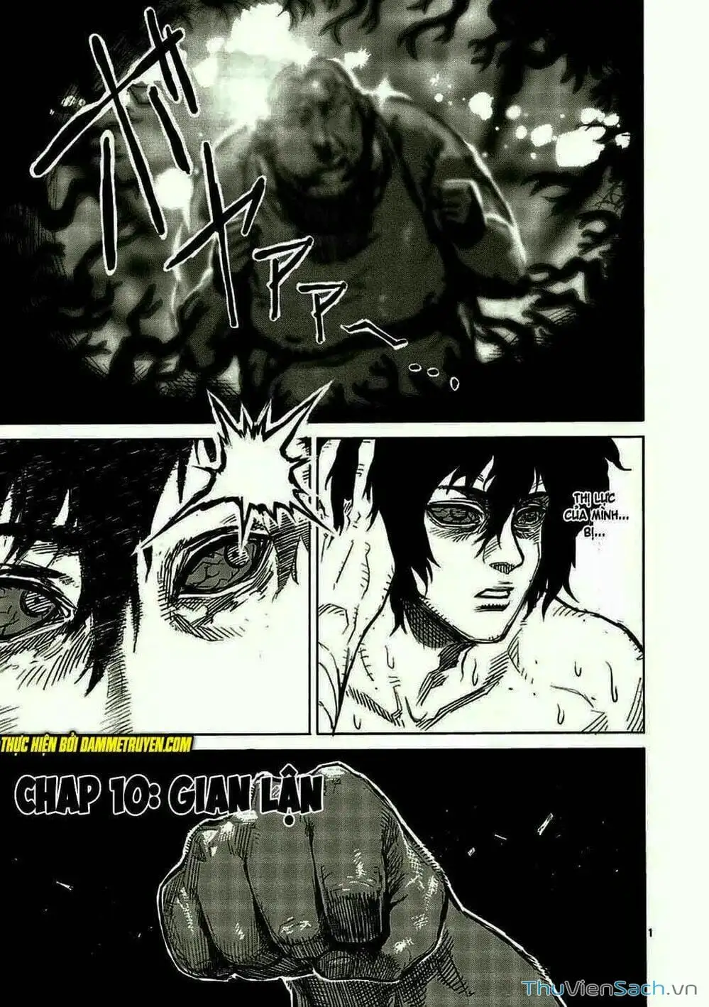 Truyện Tranh Tokita Ouma - Đấu Sĩ Atula trang 3