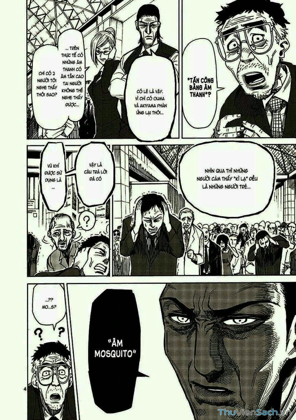 Truyện Tranh Tokita Ouma - Đấu Sĩ Atula trang 3