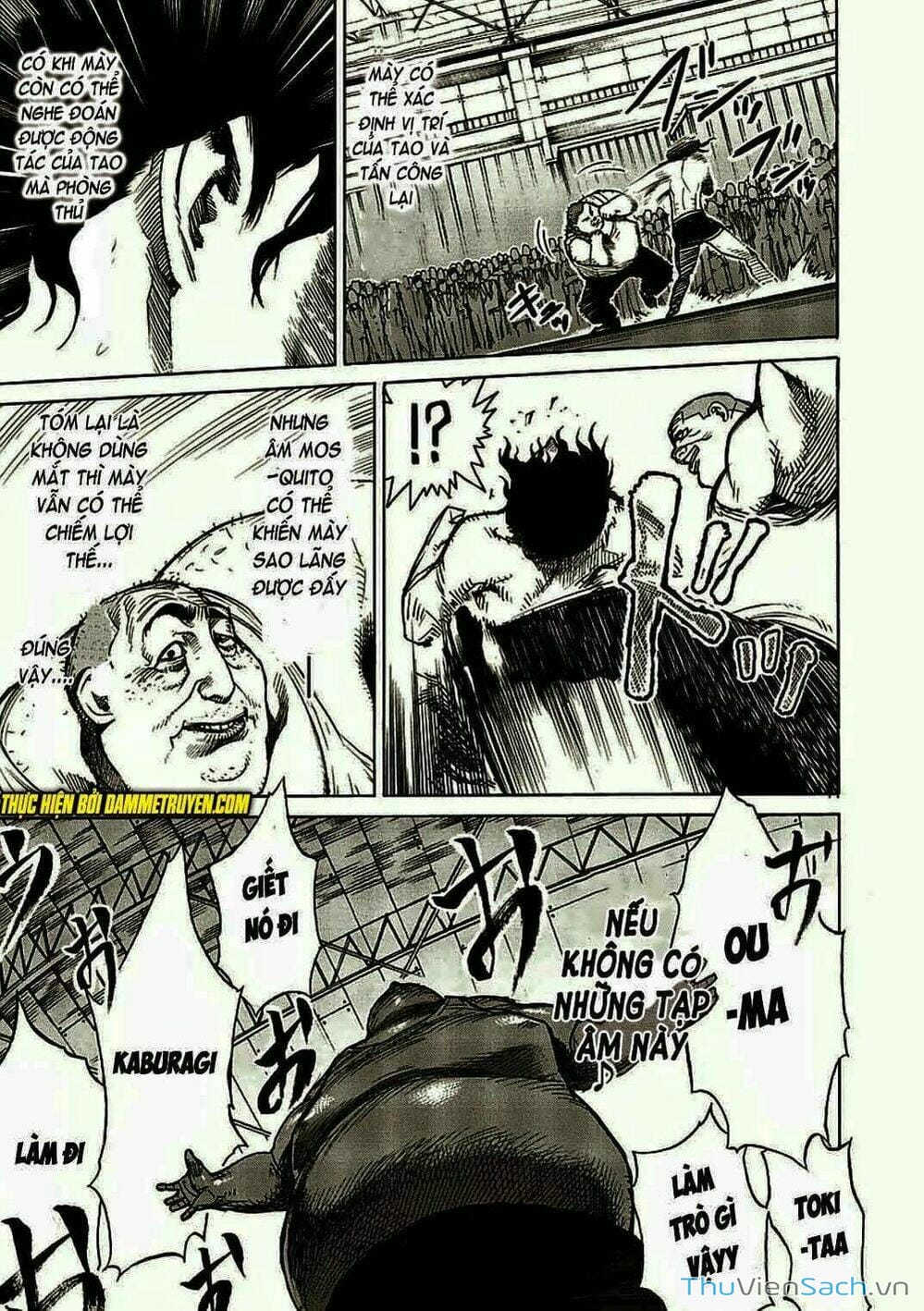 Truyện Tranh Tokita Ouma - Đấu Sĩ Atula trang 3