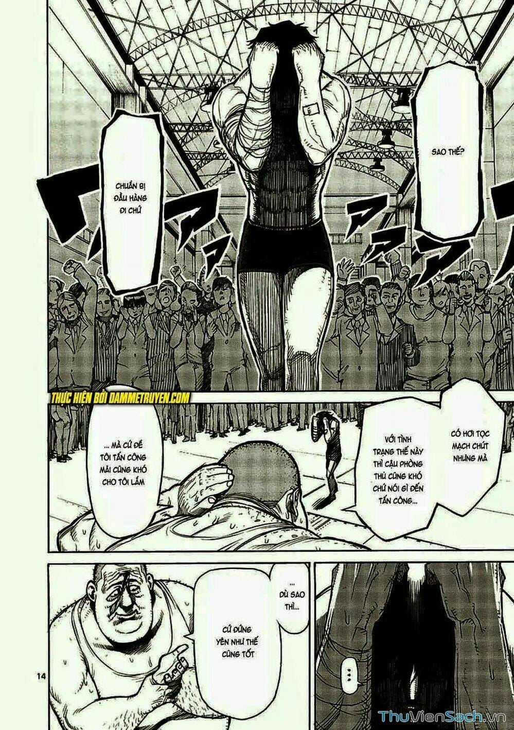 Truyện Tranh Tokita Ouma - Đấu Sĩ Atula trang 3