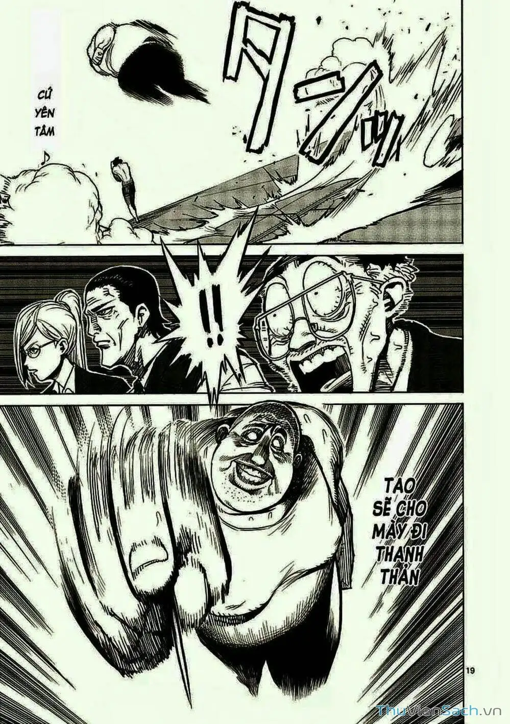 Truyện Tranh Tokita Ouma - Đấu Sĩ Atula trang 3