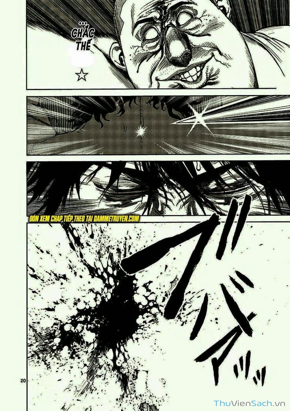 Truyện Tranh Tokita Ouma - Đấu Sĩ Atula trang 3