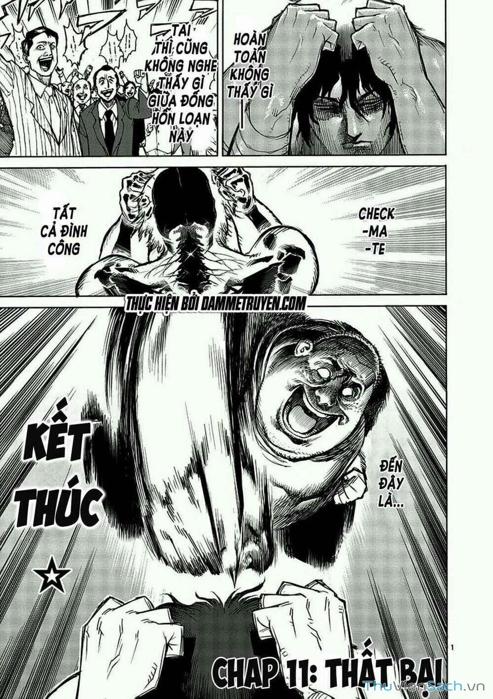 Truyện Tranh Tokita Ouma - Đấu Sĩ Atula trang 3