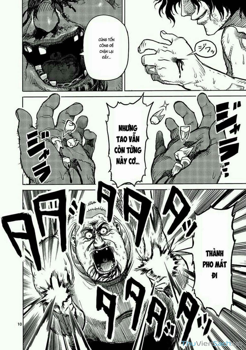 Truyện Tranh Tokita Ouma - Đấu Sĩ Atula trang 3