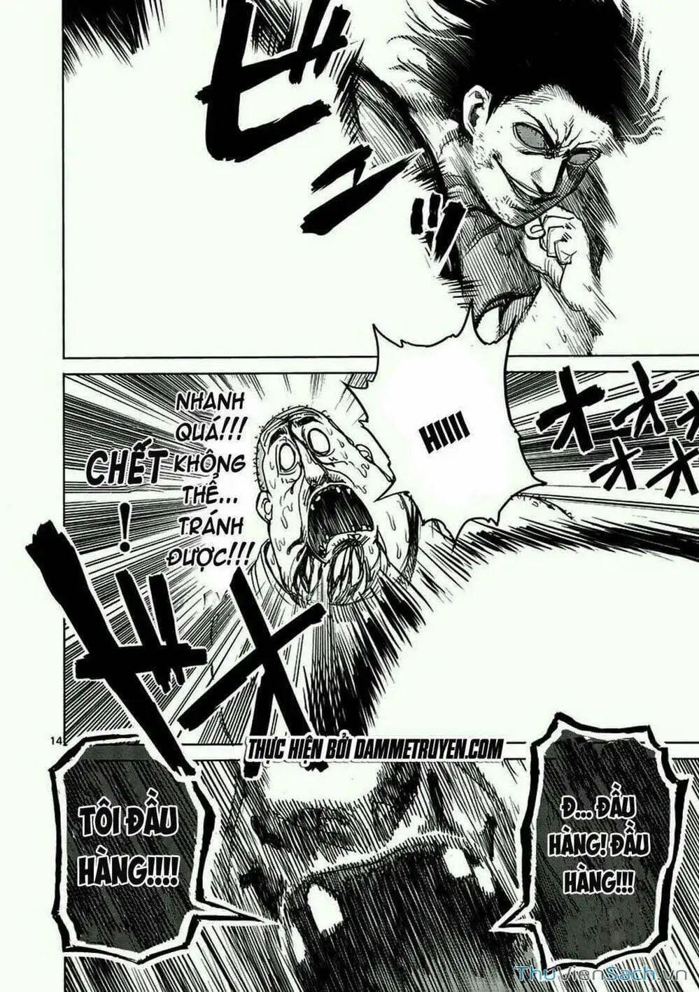 Truyện Tranh Tokita Ouma - Đấu Sĩ Atula trang 3