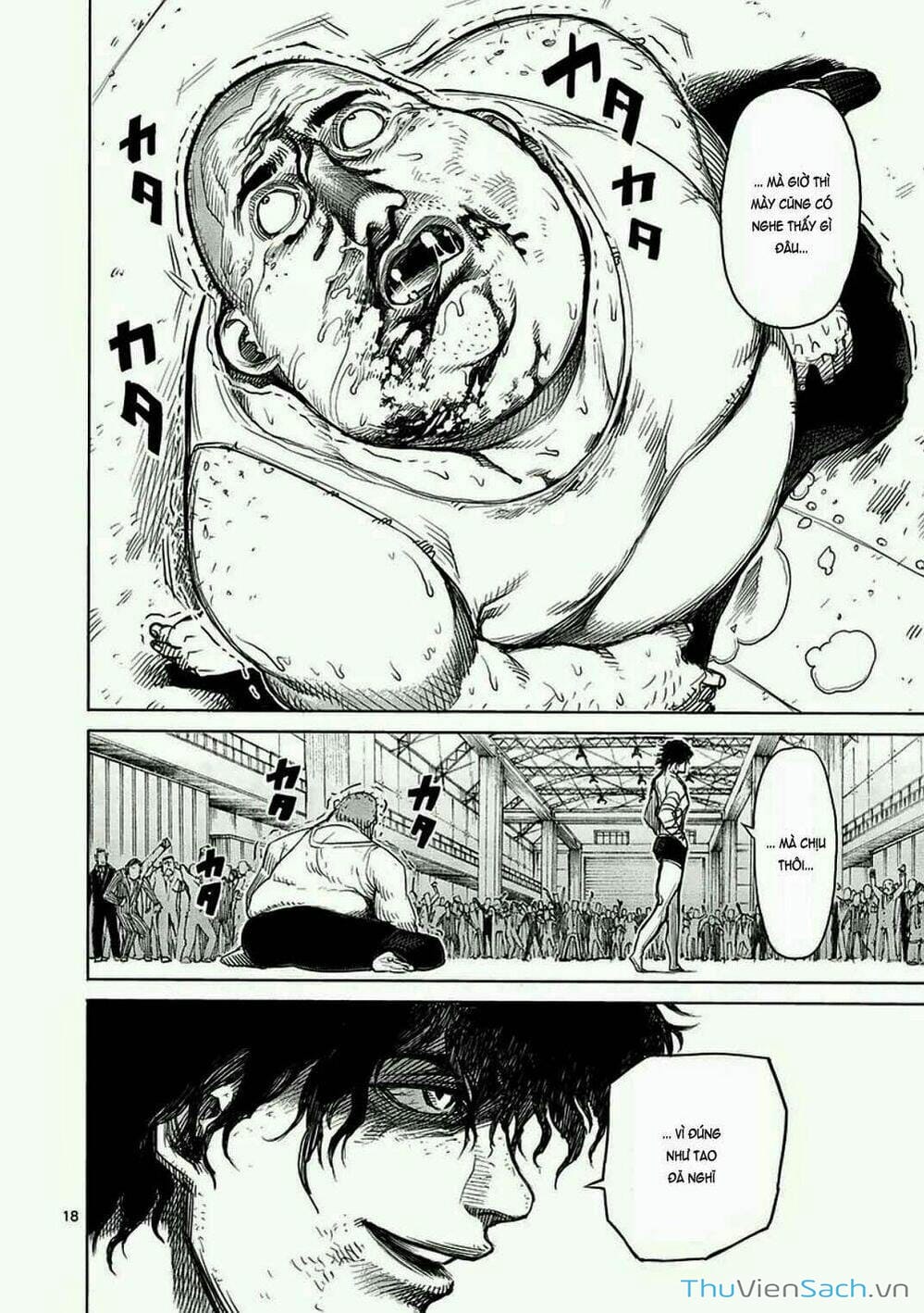 Truyện Tranh Tokita Ouma - Đấu Sĩ Atula trang 3