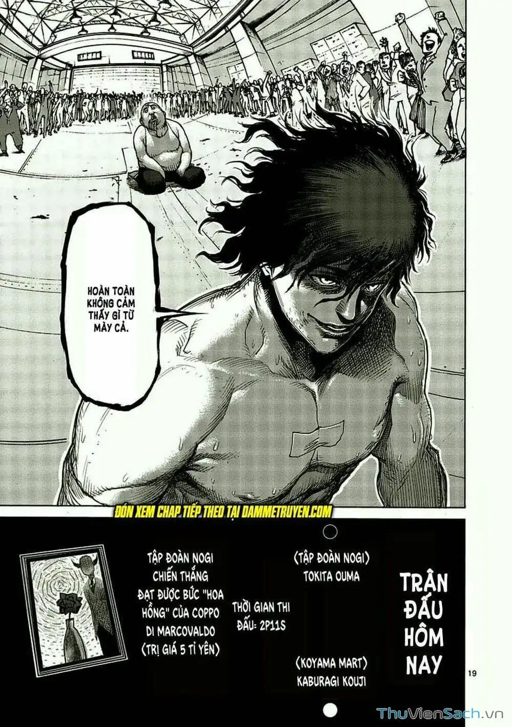 Truyện Tranh Tokita Ouma - Đấu Sĩ Atula trang 3
