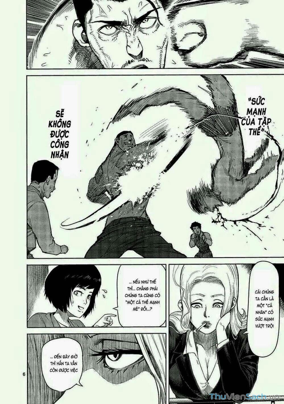 Truyện Tranh Tokita Ouma - Đấu Sĩ Atula trang 3