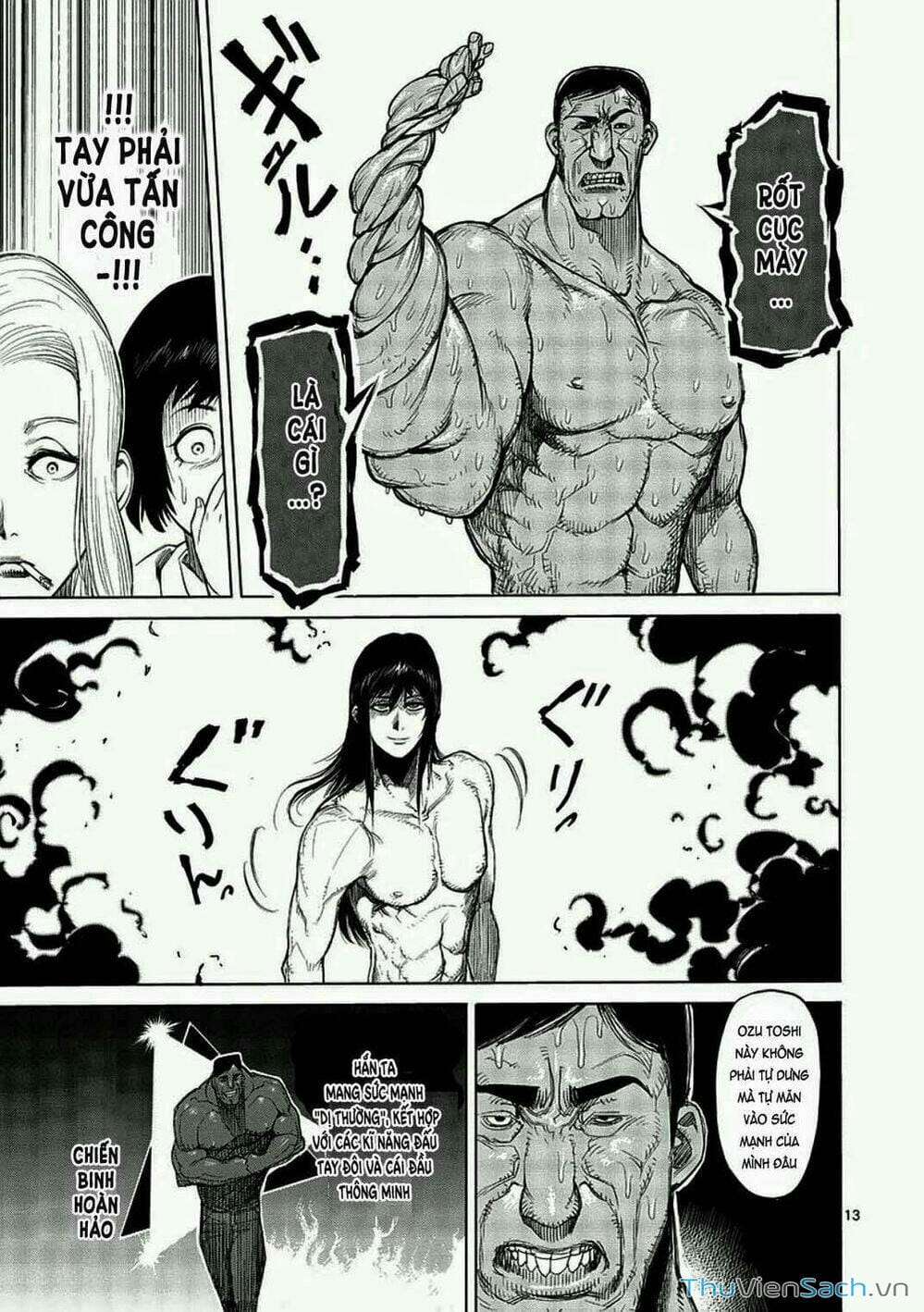 Truyện Tranh Tokita Ouma - Đấu Sĩ Atula trang 3