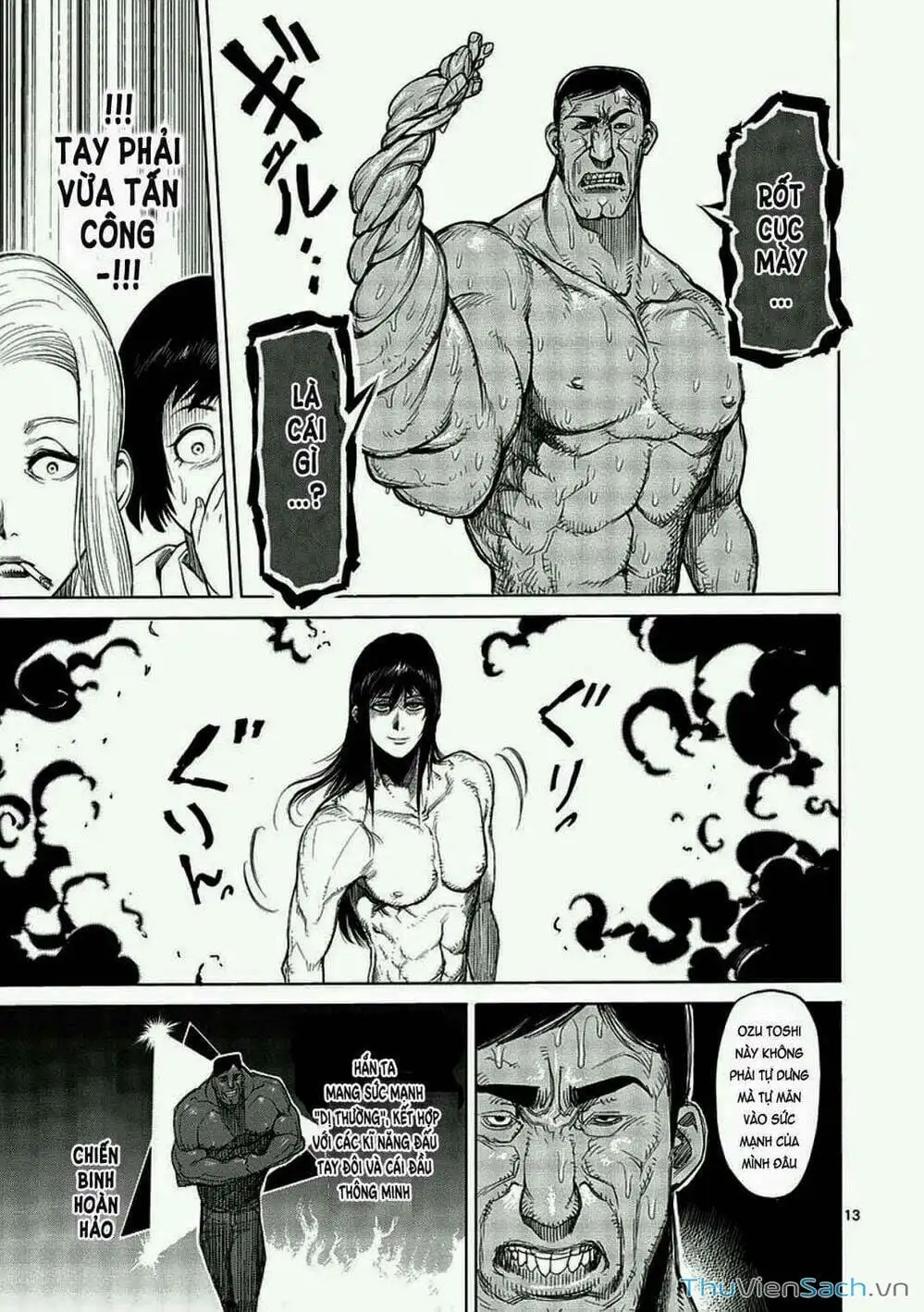 Truyện Tranh Tokita Ouma - Đấu Sĩ Atula trang 3