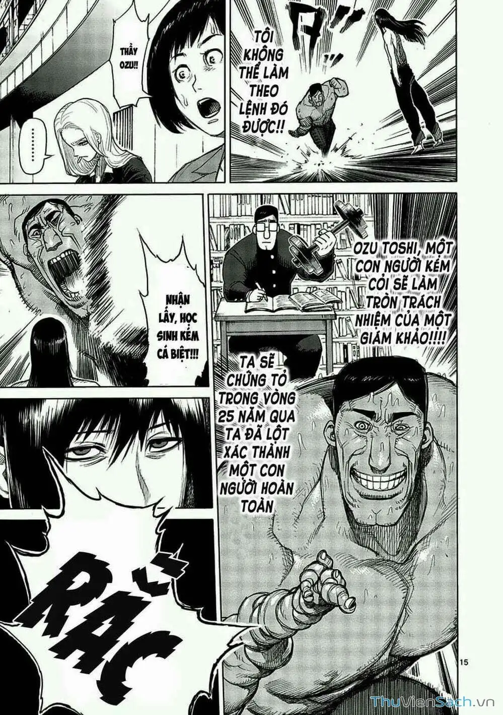 Truyện Tranh Tokita Ouma - Đấu Sĩ Atula trang 3