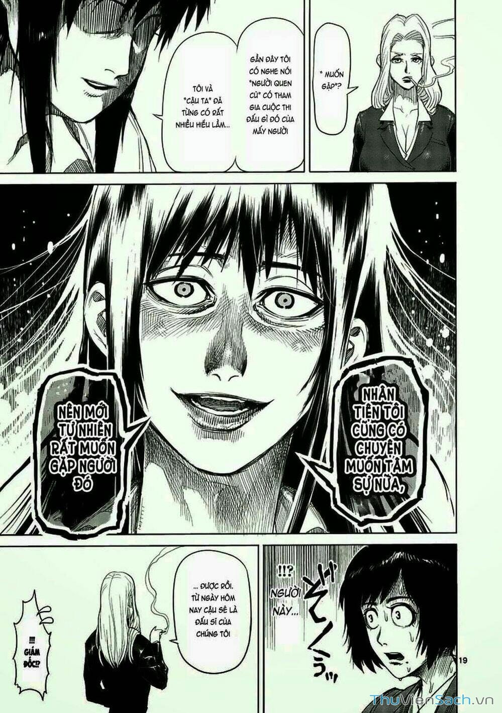 Truyện Tranh Tokita Ouma - Đấu Sĩ Atula trang 3