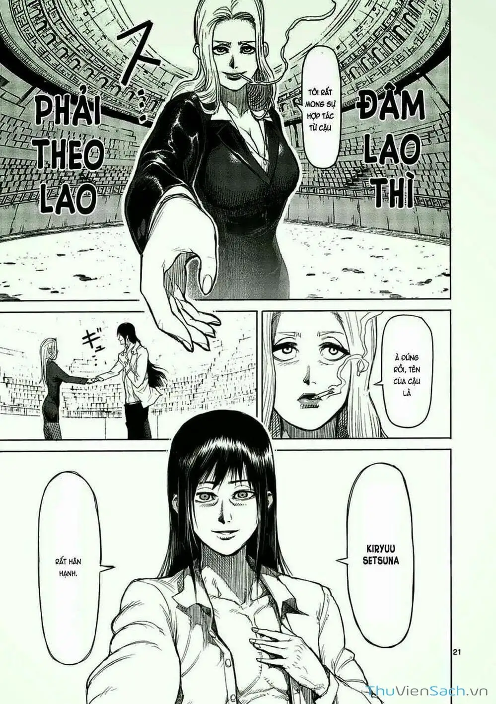 Truyện Tranh Tokita Ouma - Đấu Sĩ Atula trang 3