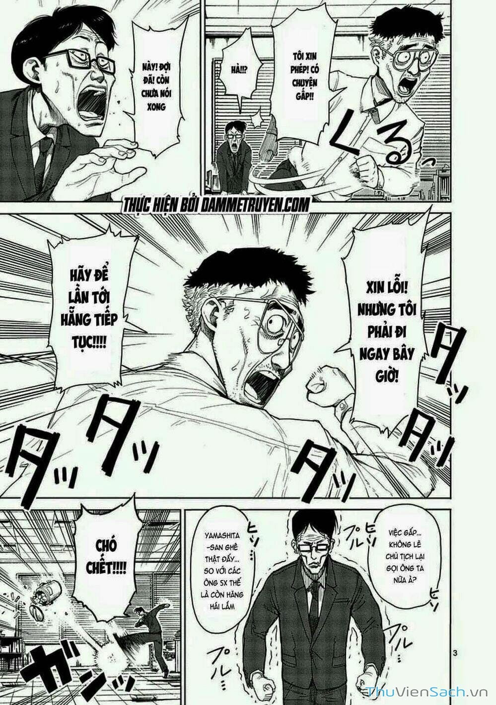 Truyện Tranh Tokita Ouma - Đấu Sĩ Atula trang 3