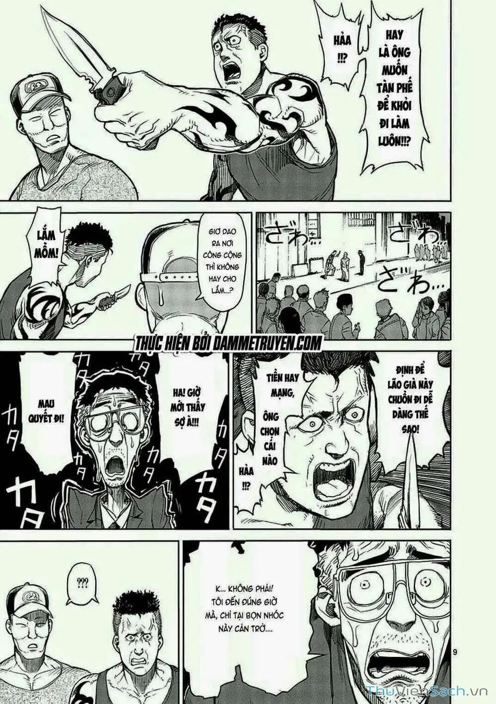 Truyện Tranh Tokita Ouma - Đấu Sĩ Atula trang 3