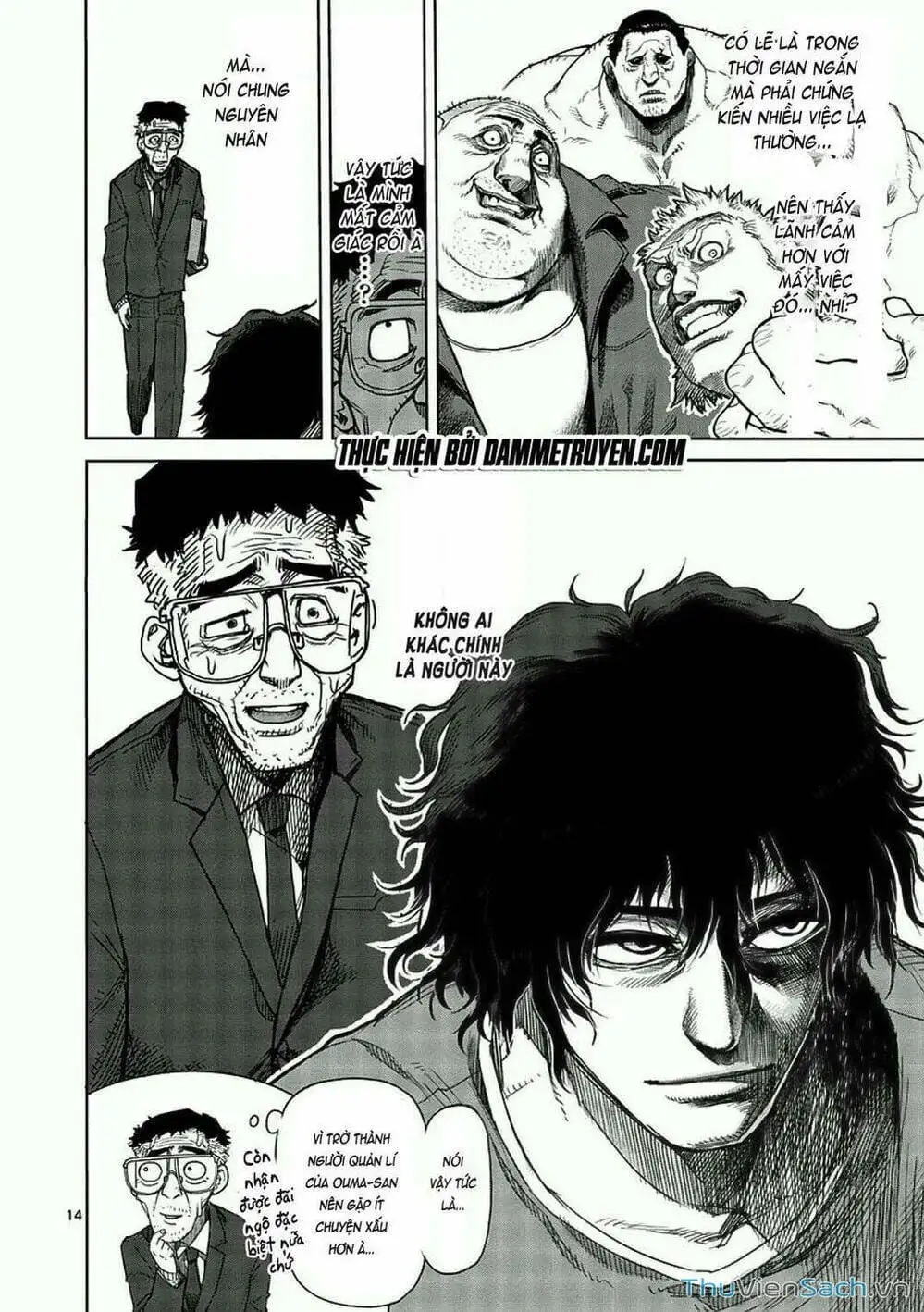 Truyện Tranh Tokita Ouma - Đấu Sĩ Atula trang 3