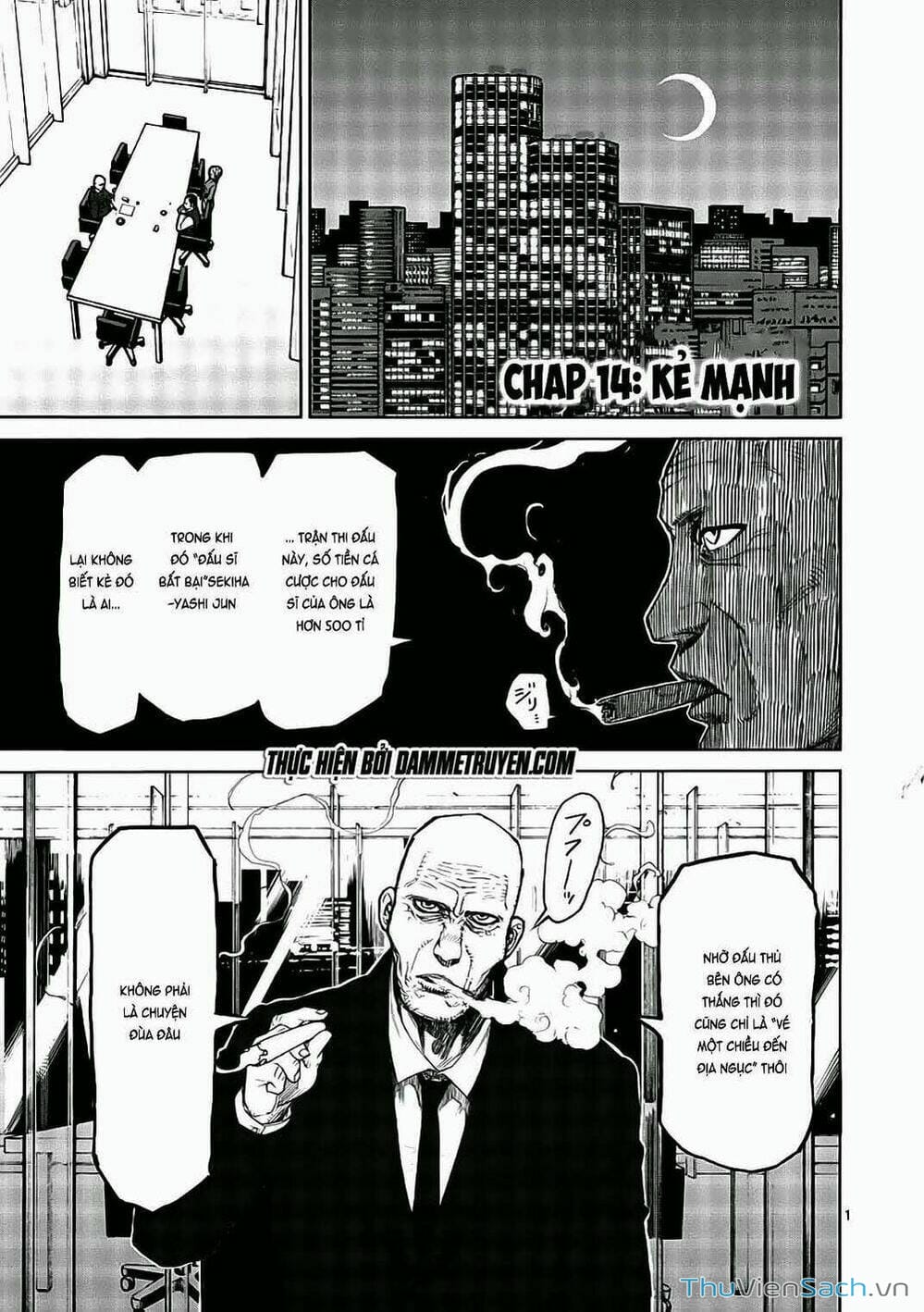 Truyện Tranh Tokita Ouma - Đấu Sĩ Atula trang 3