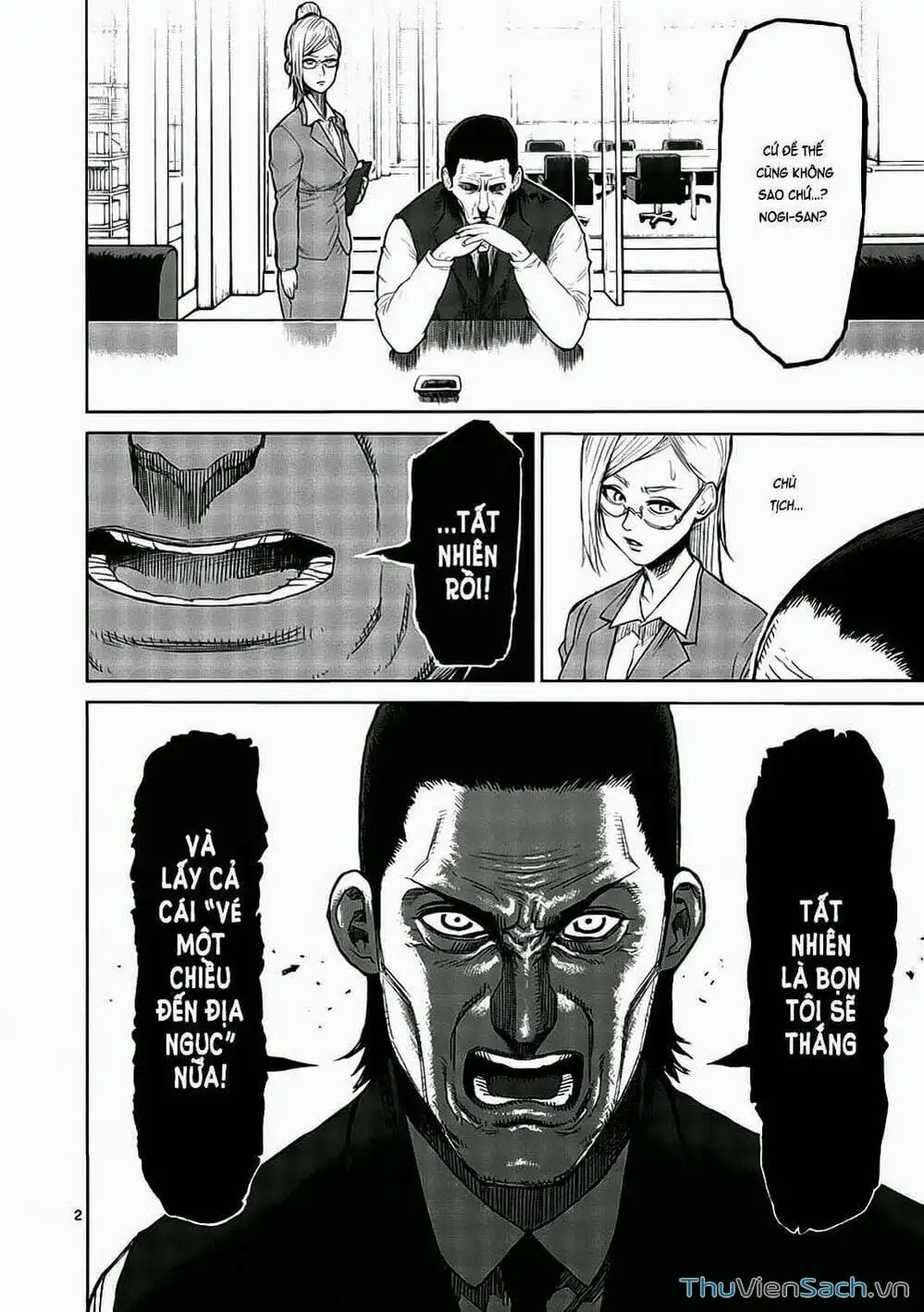 Truyện Tranh Tokita Ouma - Đấu Sĩ Atula trang 3