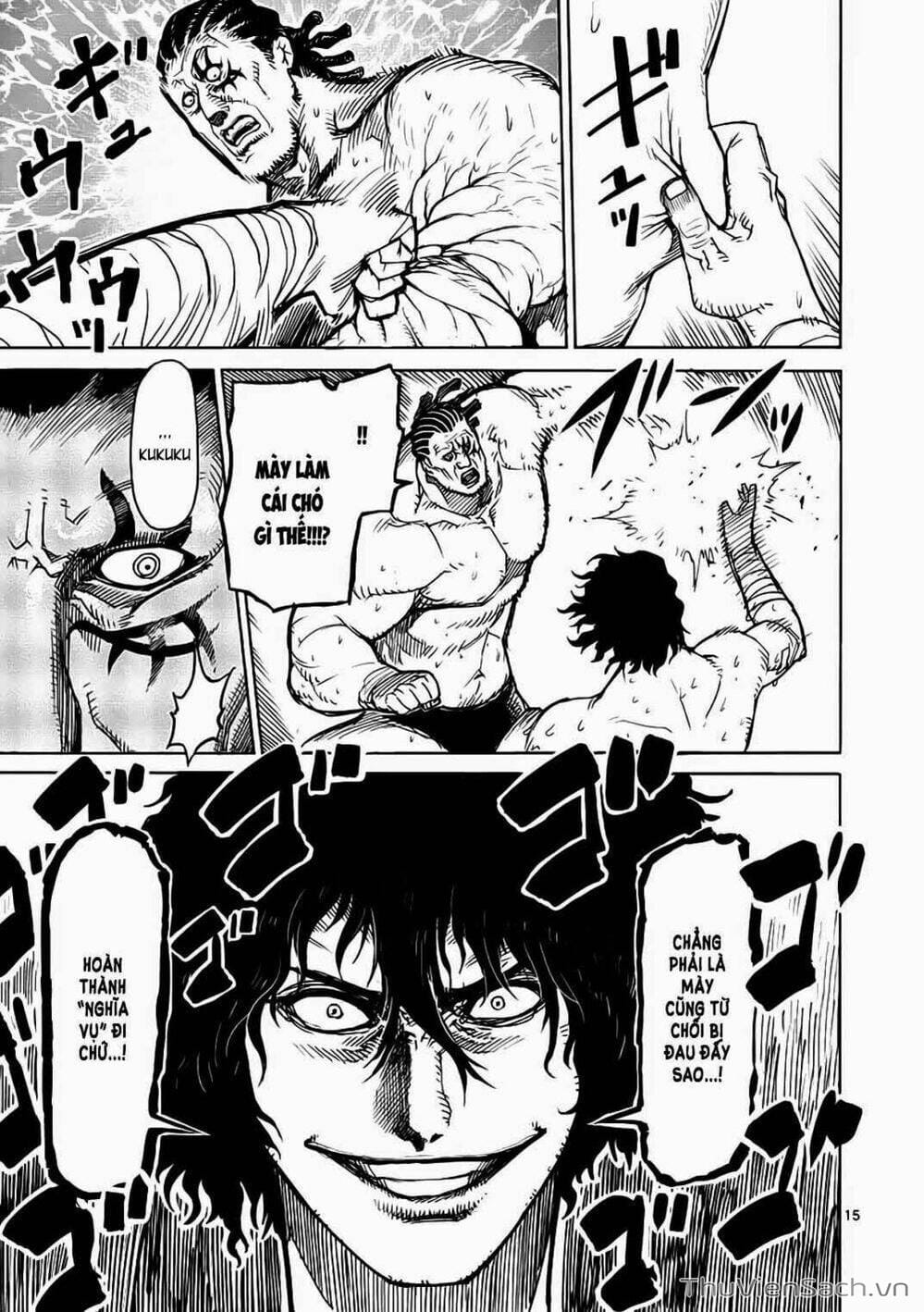 Truyện Tranh Tokita Ouma - Đấu Sĩ Atula trang 3