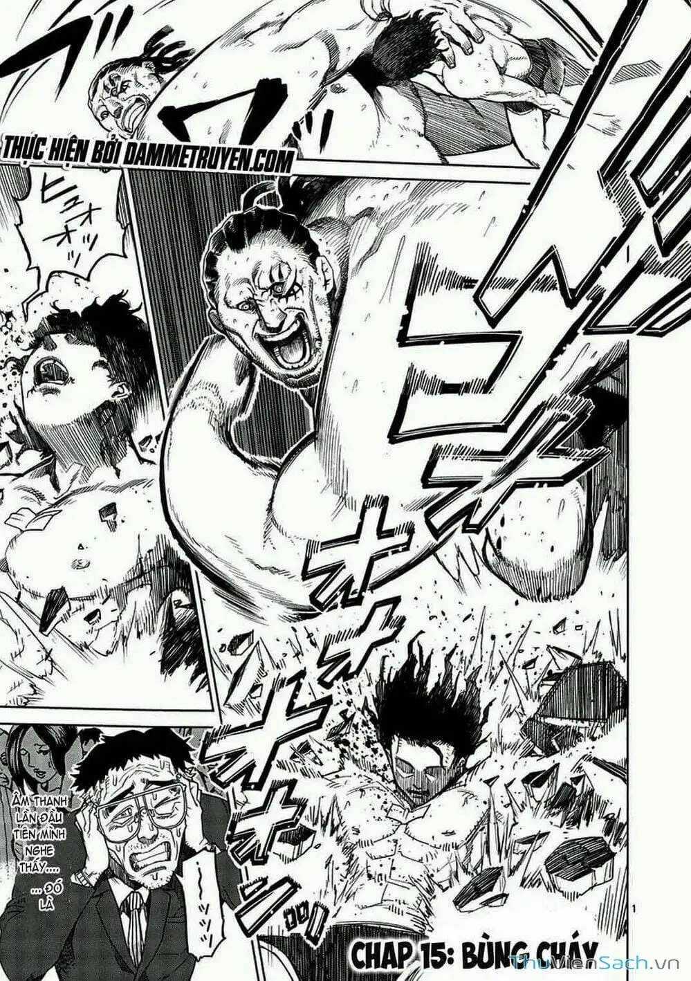 Truyện Tranh Tokita Ouma - Đấu Sĩ Atula trang 3