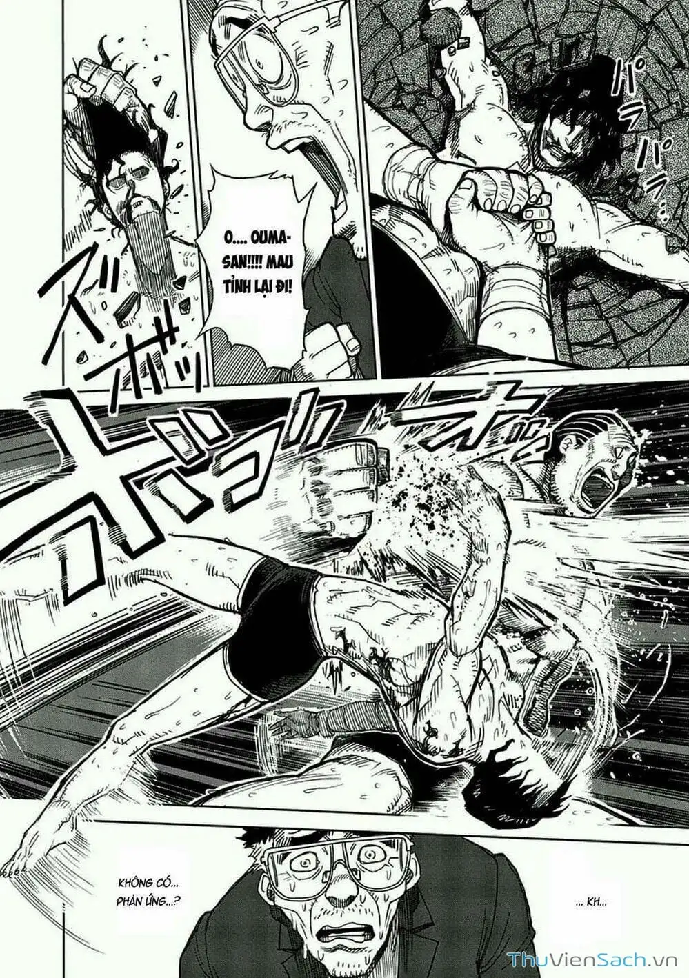 Truyện Tranh Tokita Ouma - Đấu Sĩ Atula trang 3