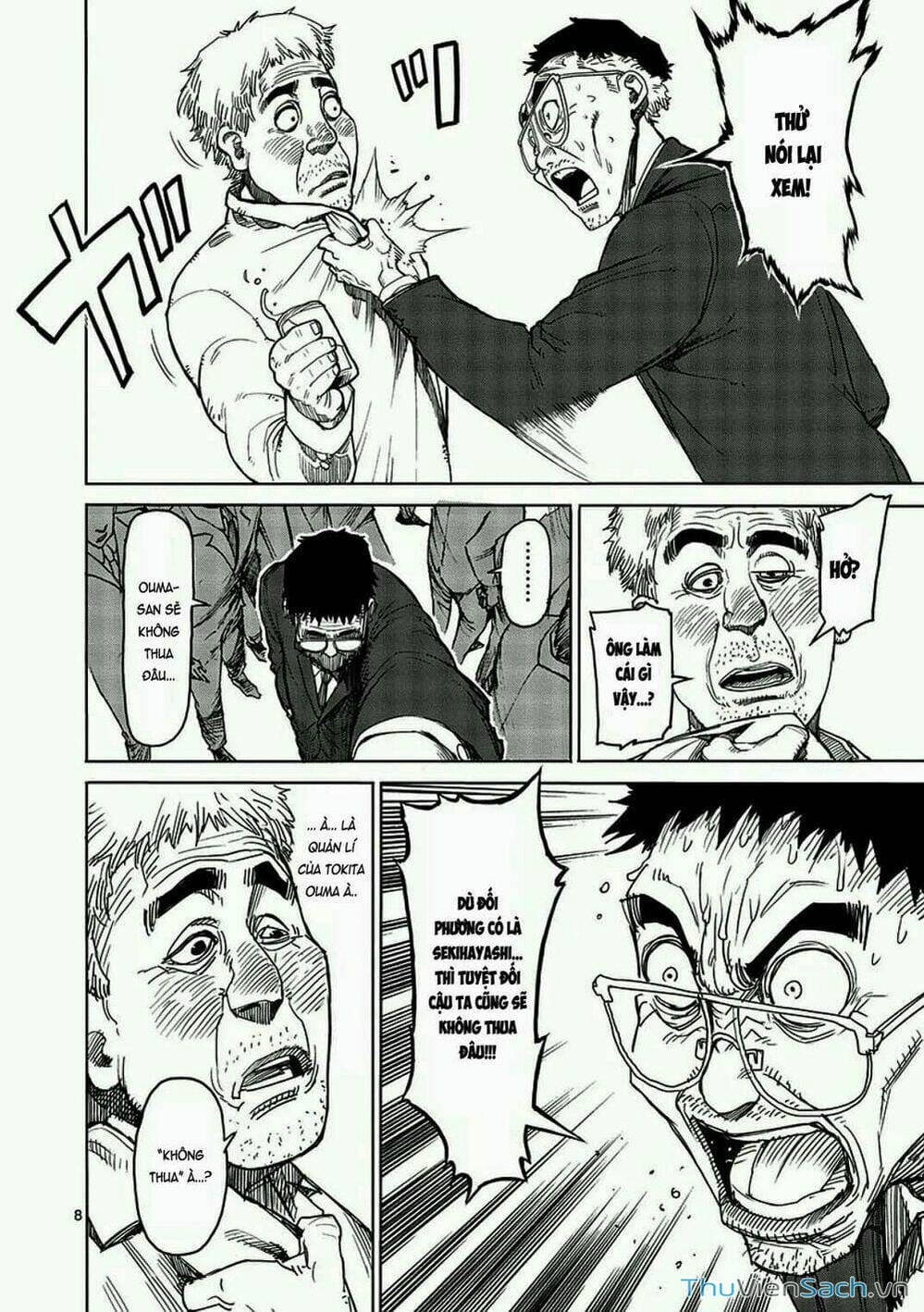 Truyện Tranh Tokita Ouma - Đấu Sĩ Atula trang 3