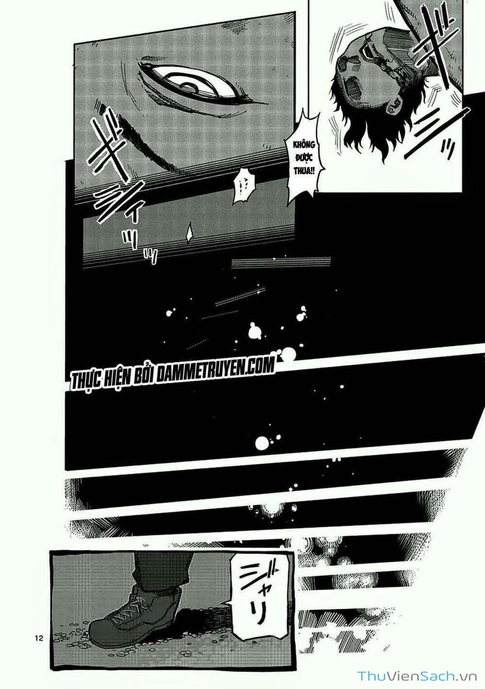 Truyện Tranh Tokita Ouma - Đấu Sĩ Atula trang 3