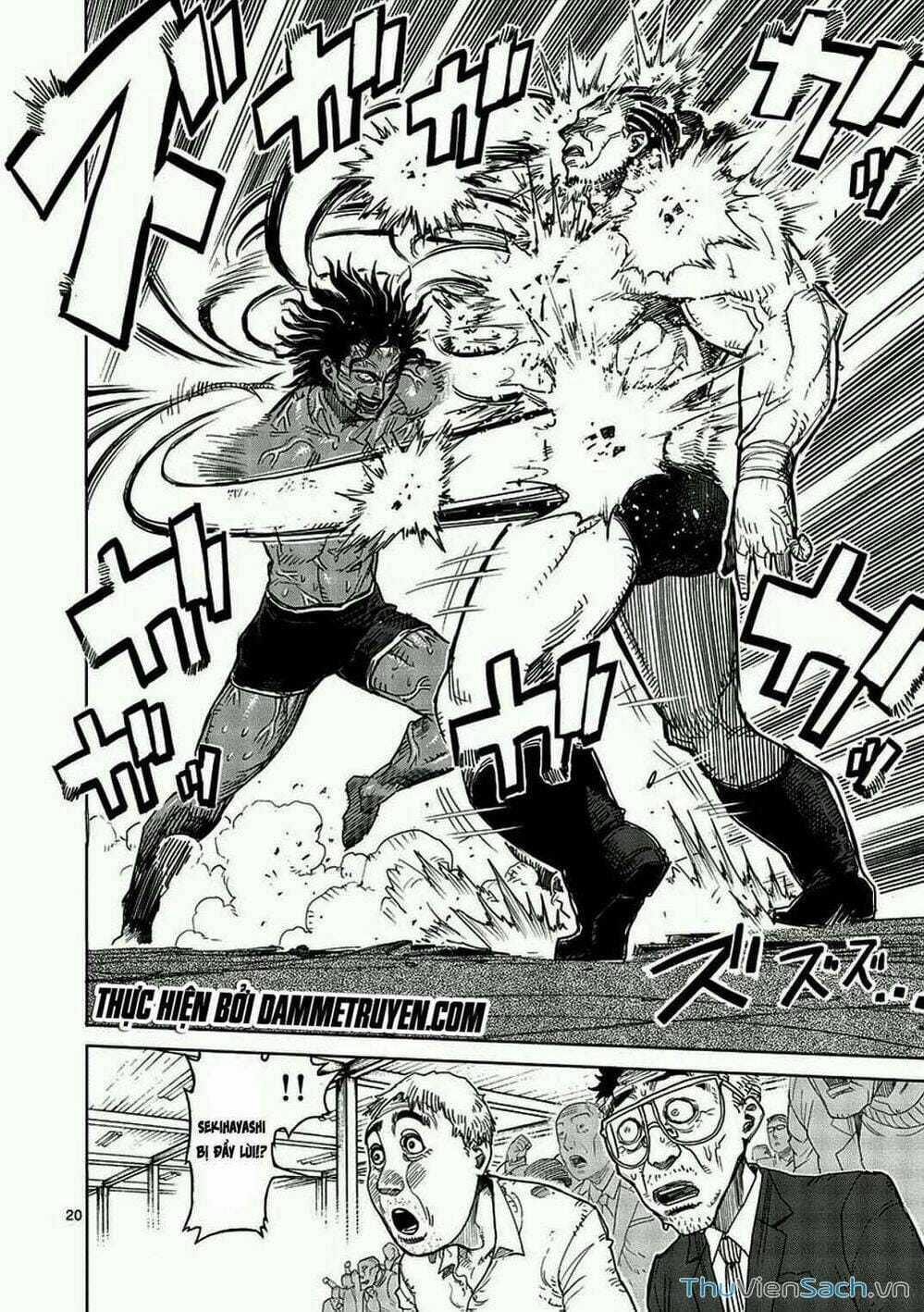 Truyện Tranh Tokita Ouma - Đấu Sĩ Atula trang 3