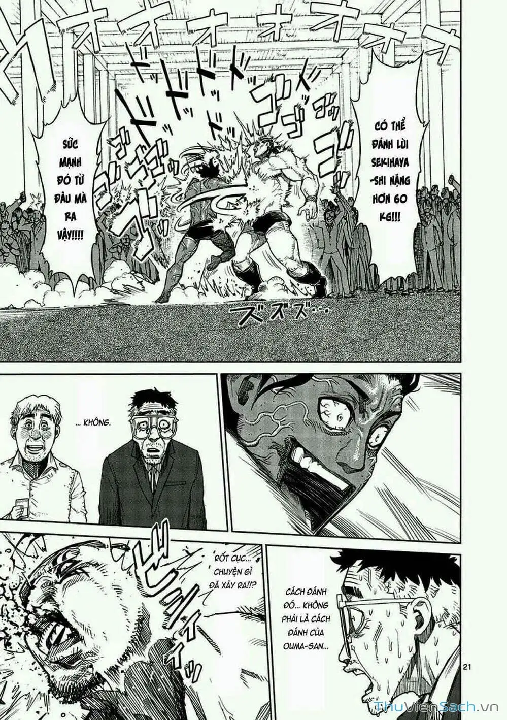 Truyện Tranh Tokita Ouma - Đấu Sĩ Atula trang 3