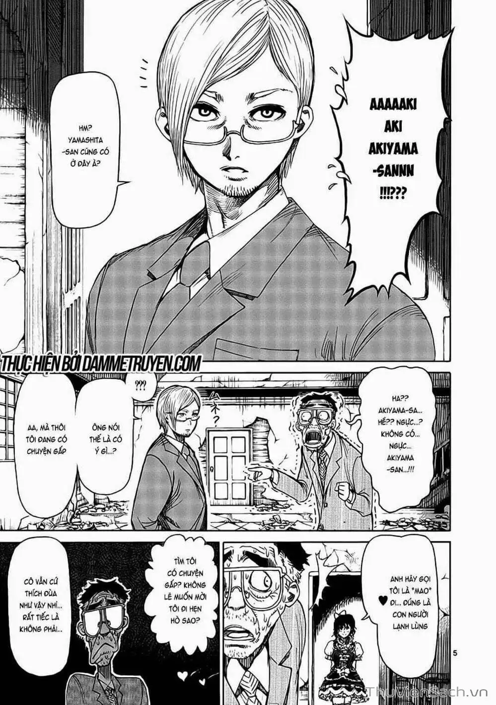 Truyện Tranh Tokita Ouma - Đấu Sĩ Atula trang 3