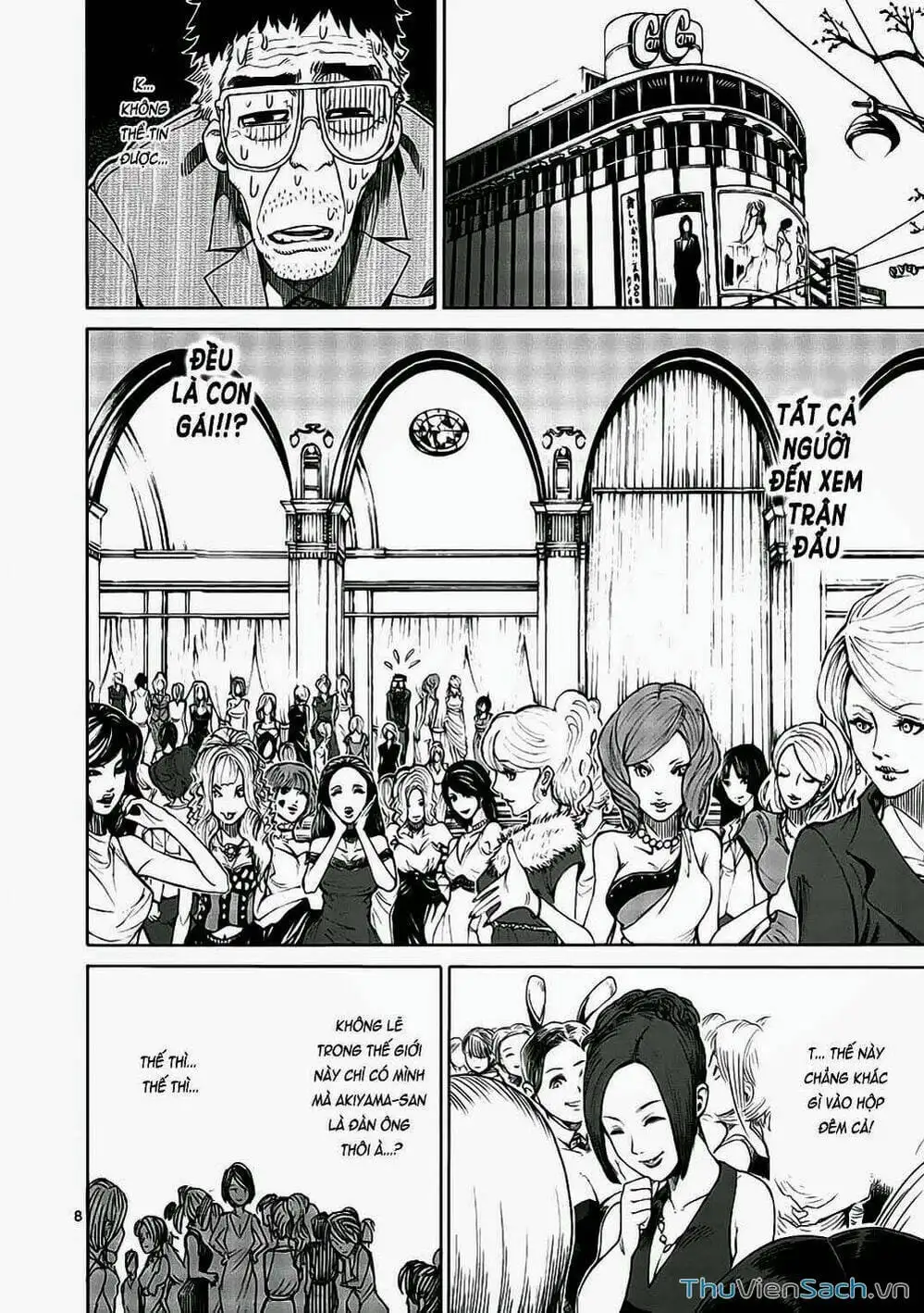 Truyện Tranh Tokita Ouma - Đấu Sĩ Atula trang 3