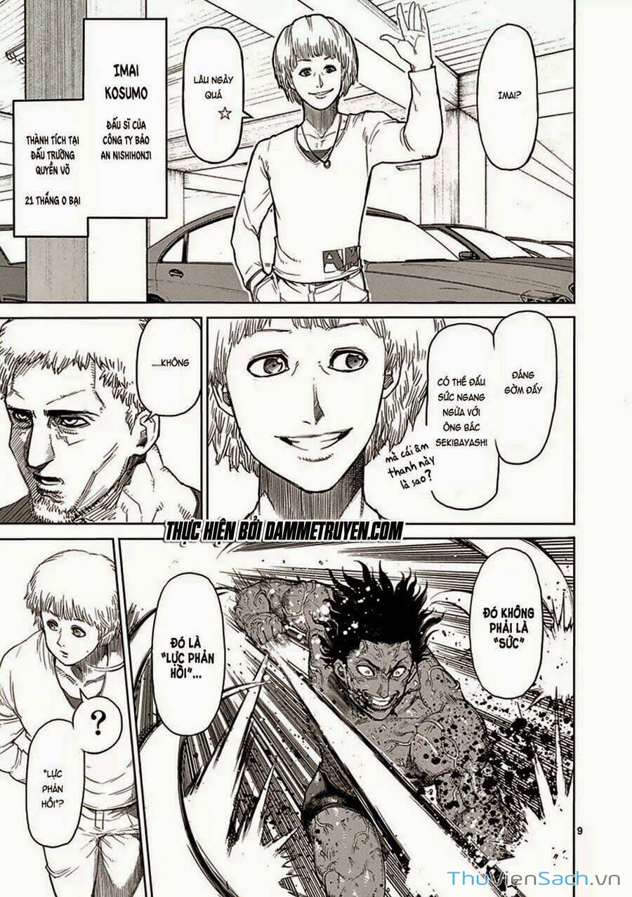 Truyện Tranh Tokita Ouma - Đấu Sĩ Atula trang 3