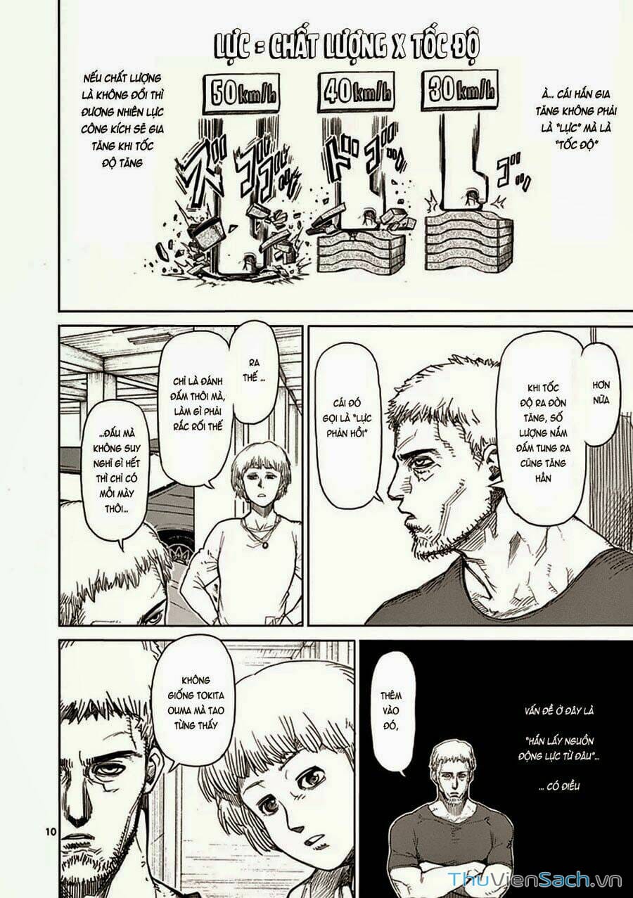 Truyện Tranh Tokita Ouma - Đấu Sĩ Atula trang 3
