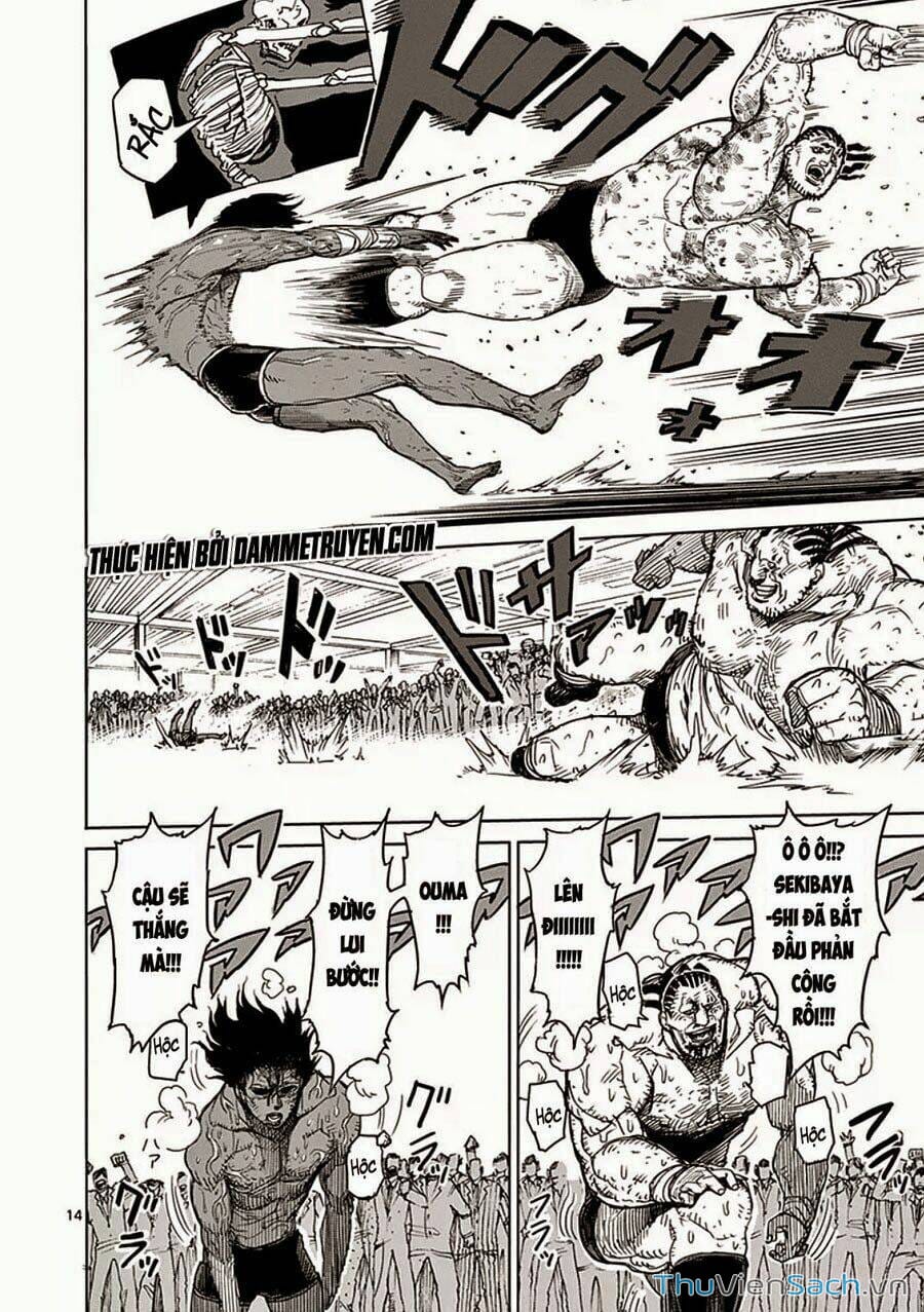 Truyện Tranh Tokita Ouma - Đấu Sĩ Atula trang 3