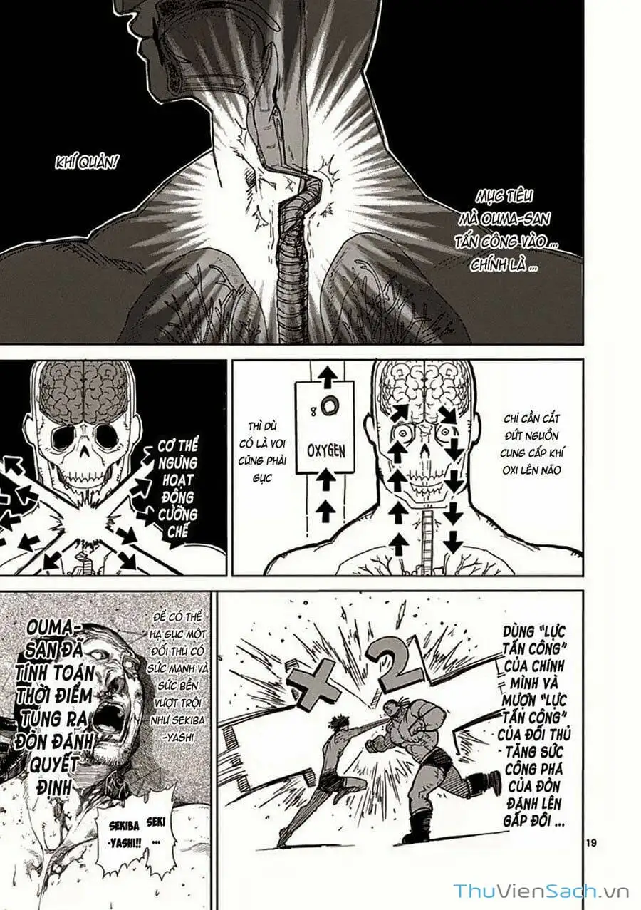 Truyện Tranh Tokita Ouma - Đấu Sĩ Atula trang 3