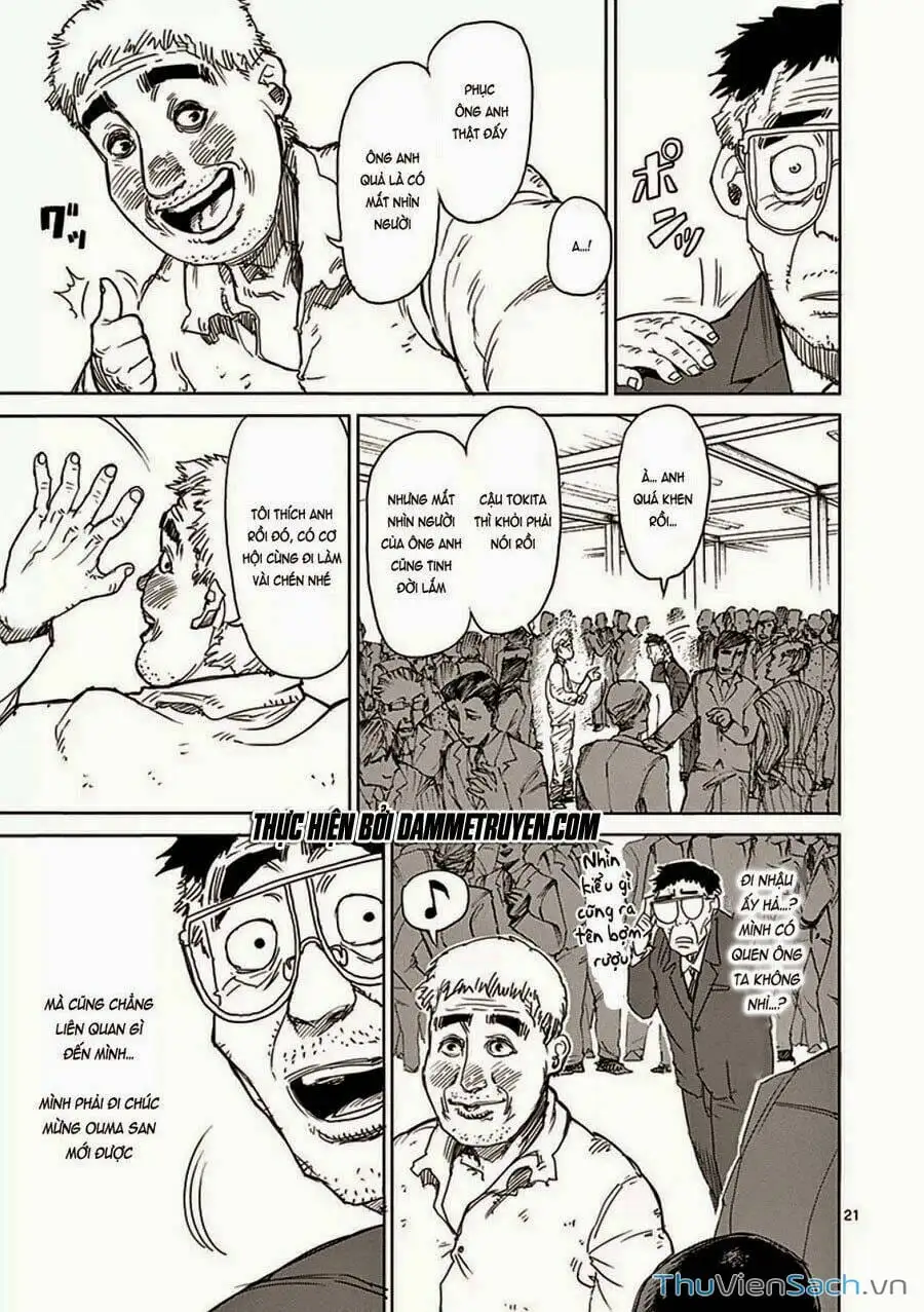 Truyện Tranh Tokita Ouma - Đấu Sĩ Atula trang 3