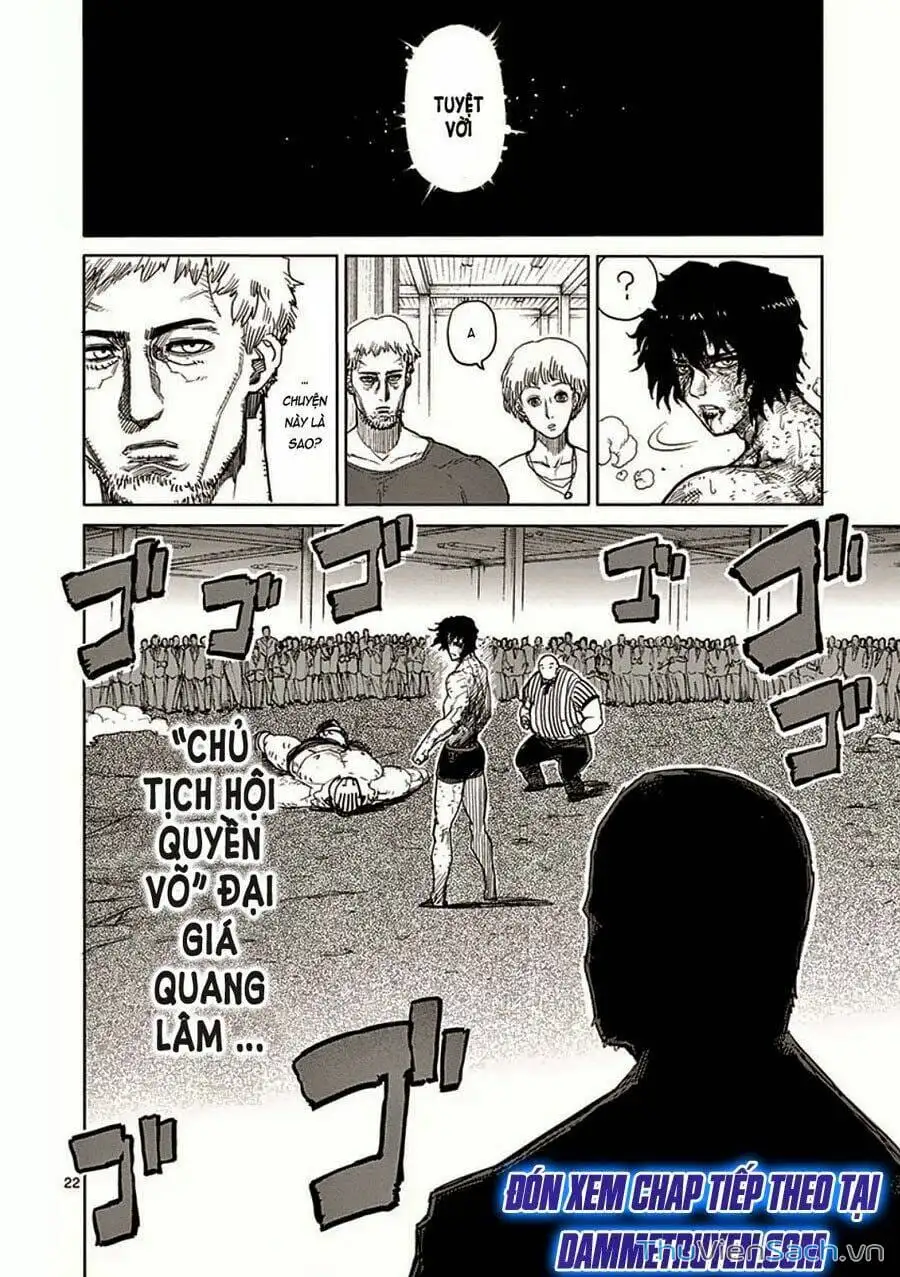 Truyện Tranh Tokita Ouma - Đấu Sĩ Atula trang 3