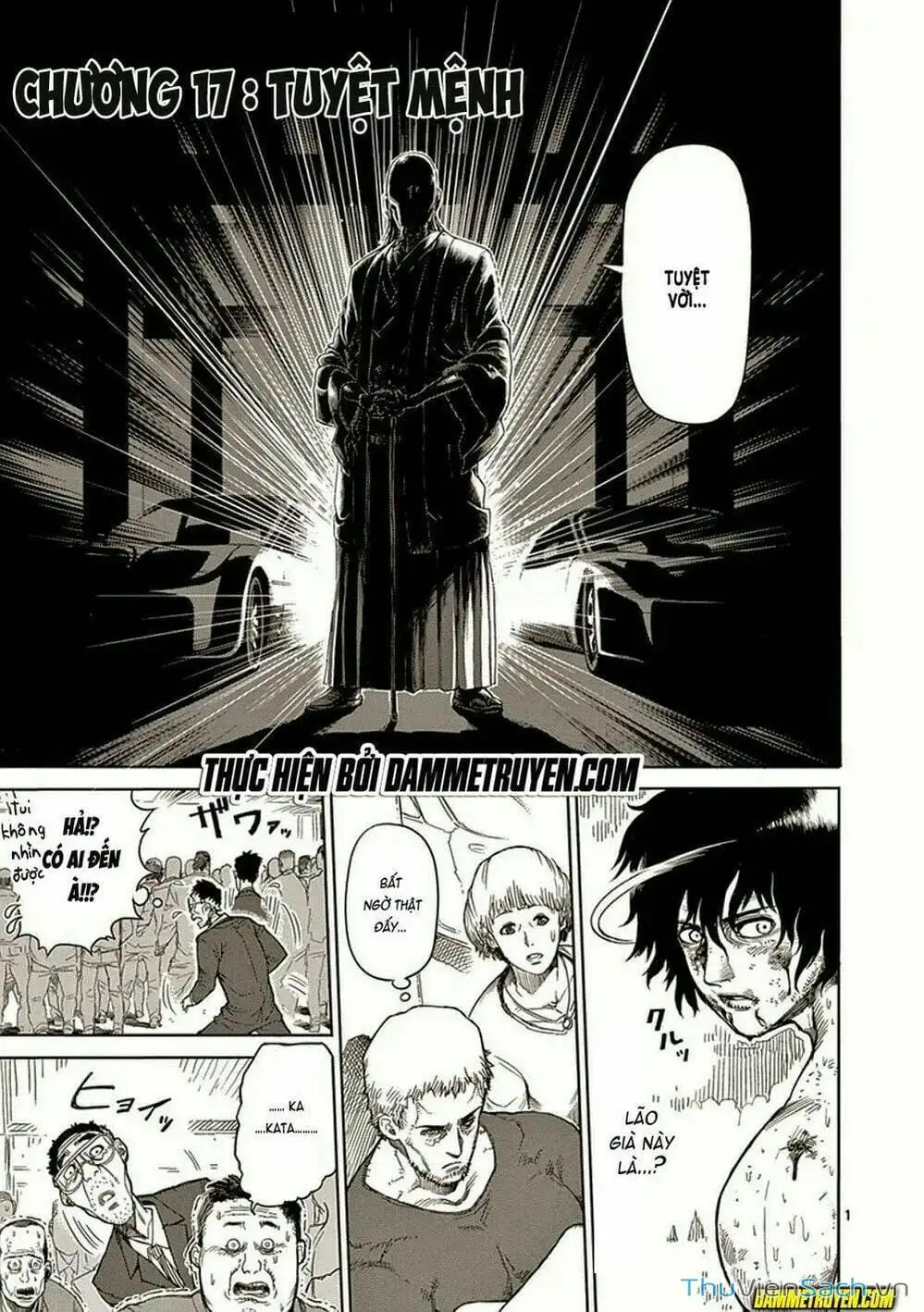 Truyện Tranh Tokita Ouma - Đấu Sĩ Atula trang 3