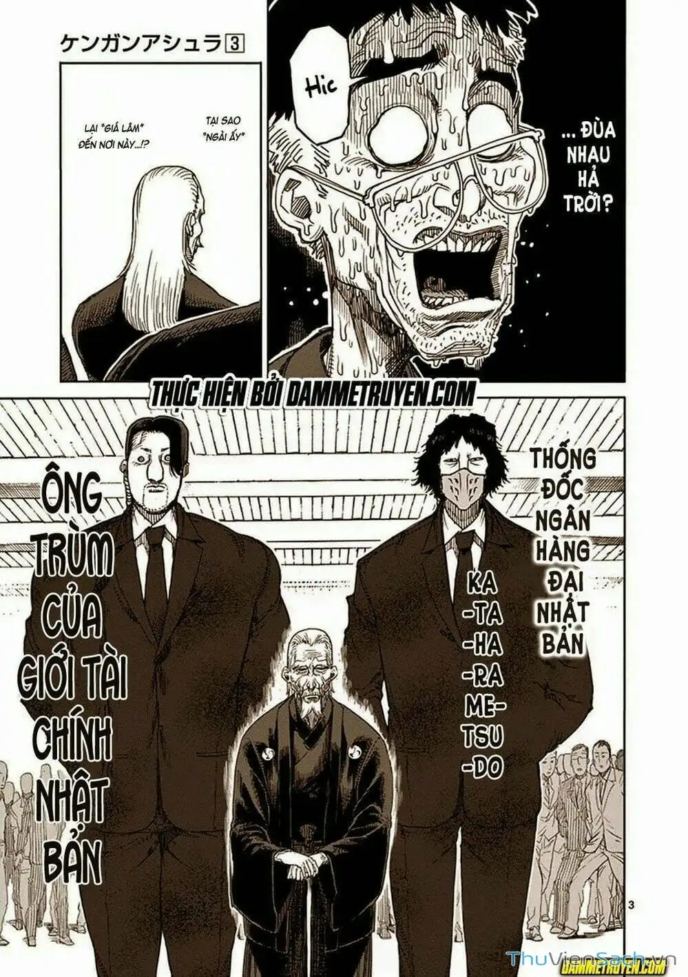 Truyện Tranh Tokita Ouma - Đấu Sĩ Atula trang 3