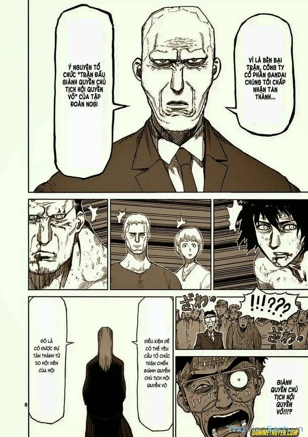 Truyện Tranh Tokita Ouma - Đấu Sĩ Atula trang 3