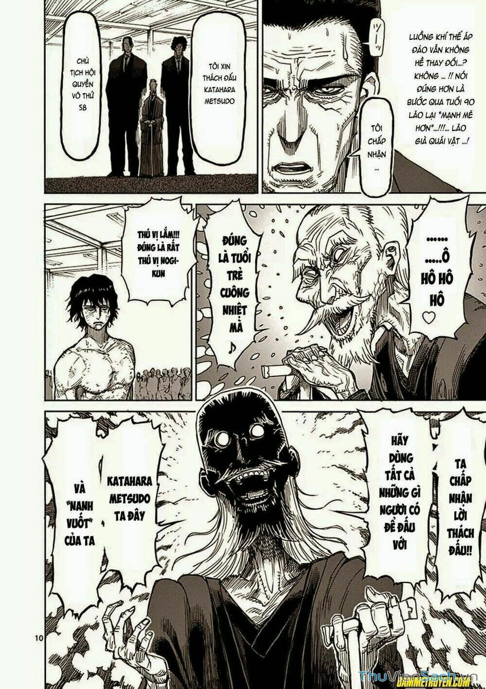 Truyện Tranh Tokita Ouma - Đấu Sĩ Atula trang 3