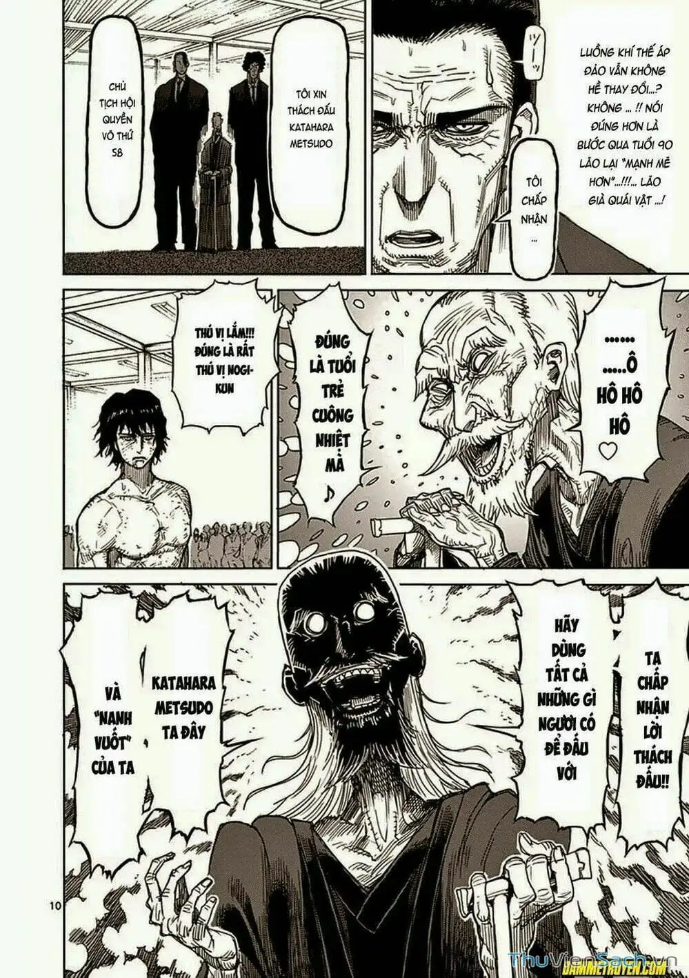 Truyện Tranh Tokita Ouma - Đấu Sĩ Atula trang 3