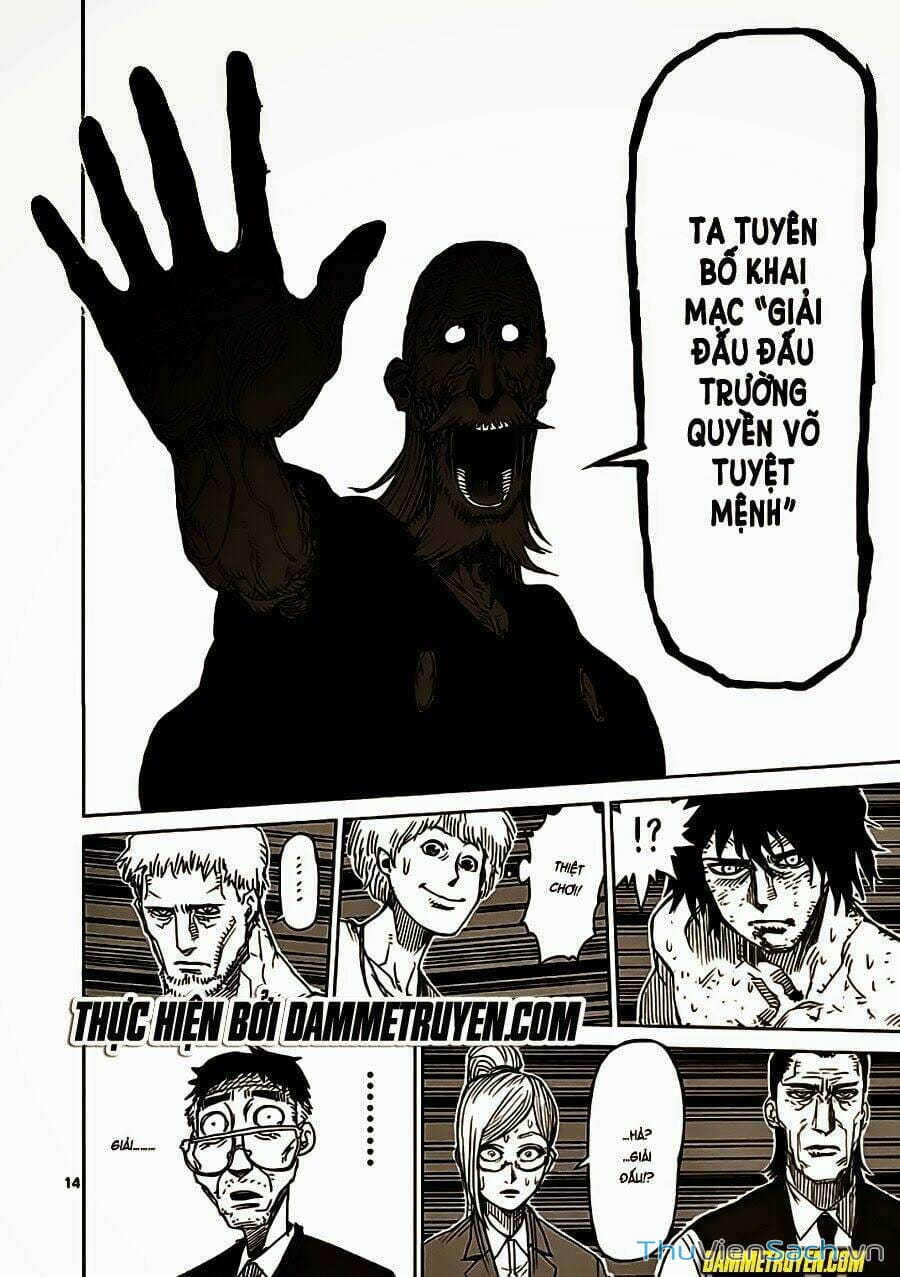 Truyện Tranh Tokita Ouma - Đấu Sĩ Atula trang 3