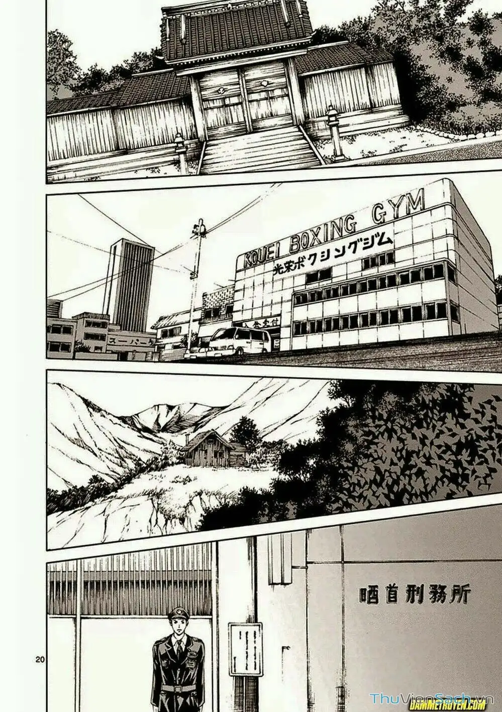 Truyện Tranh Tokita Ouma - Đấu Sĩ Atula trang 3