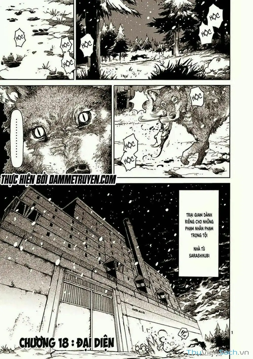 Truyện Tranh Tokita Ouma - Đấu Sĩ Atula trang 3