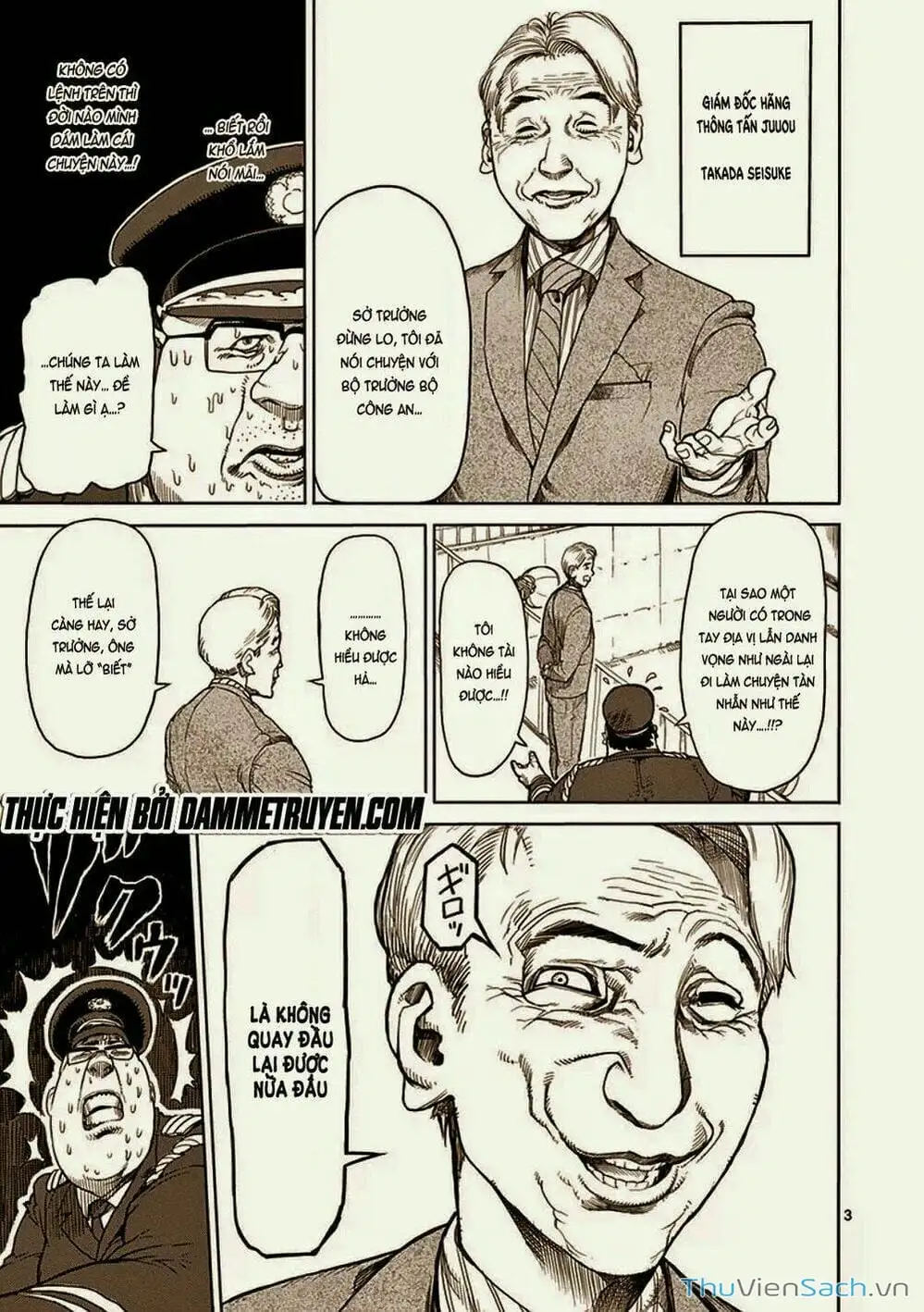 Truyện Tranh Tokita Ouma - Đấu Sĩ Atula trang 3