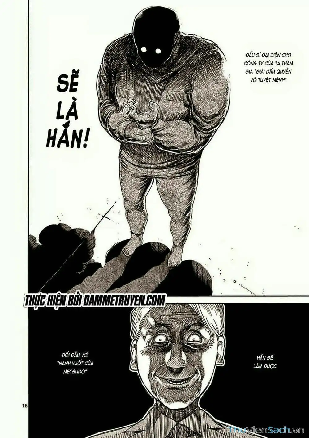 Truyện Tranh Tokita Ouma - Đấu Sĩ Atula trang 3