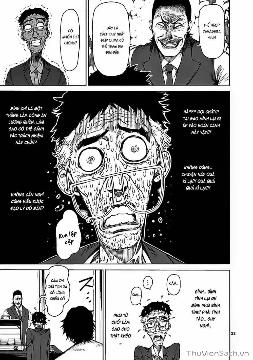 Truyện Tranh Tokita Ouma - Đấu Sĩ Atula trang 3