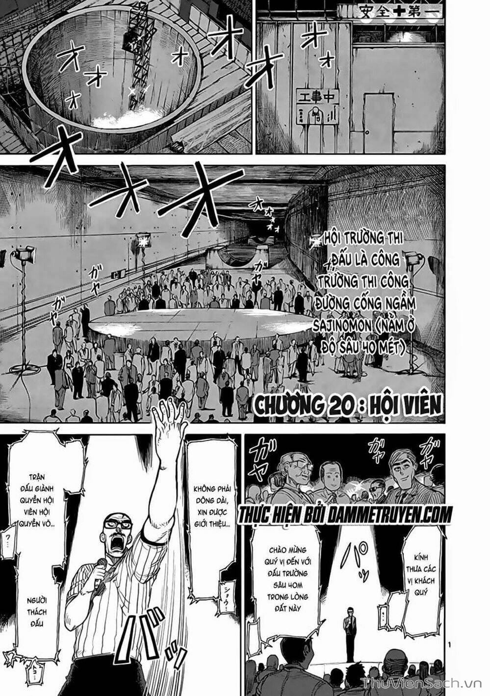 Truyện Tranh Tokita Ouma - Đấu Sĩ Atula trang 3